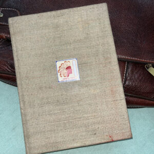 JUTE DIARY